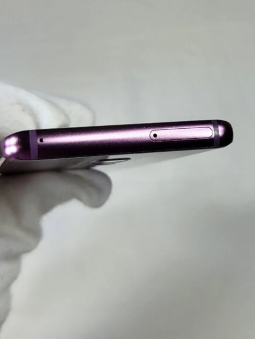 Samsung galaxy s9